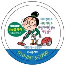 블루윈드시스템 이미지