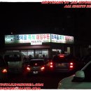 즐거운셀프세차장 이미지