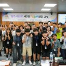 케이에스피뉴스