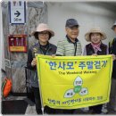 깐띠아모라이브카페 이미지