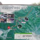 장수덕산로 이미지