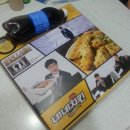 네네치킨시지 이미지