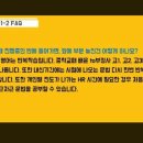 올리브입시영어학원