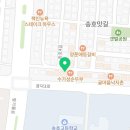 송호생고기 이미지