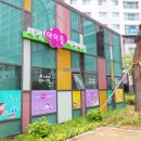 비전센트럴푸르지오 이미지