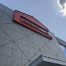 홈마트기업도시 이미지