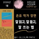 비전도서관 이미지