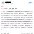 부산음성치료클리닉 네이버블로그