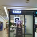 미hair