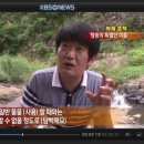 청송에너지 이미지