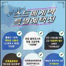 소호카페앤스튜디오 이미지