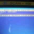 C0095 네이버블로그