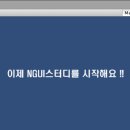 한글시스템