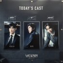 형동수산 | [뮤지컬]251203~ 보더라인 후기(인데 박주혁 배우 얘기 99.61%)4️⃣