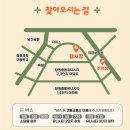 북창원농협(화천지점) 이미지