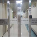 국립재활원 이미지