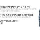 225-운정3-225 이미지