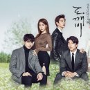 트리버에스테틱