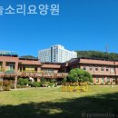 덕양구 요양원 하늘소리요양원 후기 이야기