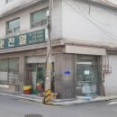 컴바이컴 이미지