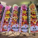 엠컨벤션웨딩홀뷔페