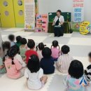 부산광역시 한솔어린이집 네이버블로그