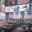 삽다리약국 이미지