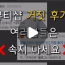 레이니크