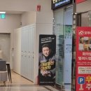 센텀가정의원 이미지