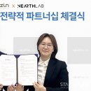 어스 이미지
