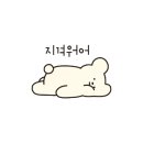 신창부영5차아파트 이미지