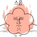 승리농약사 이미지