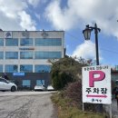 해송집 | [인천 중구] 모든 반찬 무한리필 가능한 영종도 쌈밥 맛집 해송쌈밥