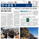 국민배터리 이미지