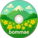 금성여인숙 이미지