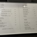 애틱 이미지