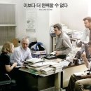 스포트라이트