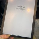 농식품산업에서의 4차 산업혁명 | 신간 책 추천, 더 컬쳐 앤 드림 4차 산업혁명 세대를 위한 퍼스널 브랜딩