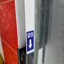 현신로 | (평택 방충망) 용이동 치킨집 현관 롤 방충망 시공 후기