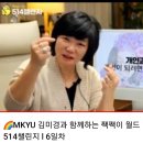 514 이미지