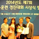 고려컨설팅