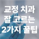 역삼1-139 이미지