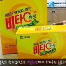 이철환치과 이미지