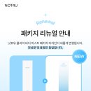 클리어바디