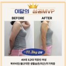 광덕4로11 이미지