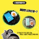 퍼퓸스코드 이미지