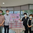 복지떡방앗간 이미지