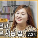 주식회사 기업과사람들 이미지