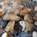 유가네숯불촌