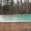 한려문구